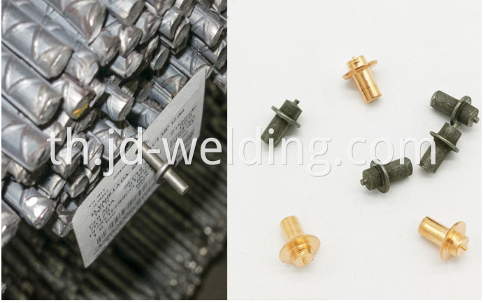 Metal Stud Welding